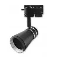 Spot pe sina, dulie GU10, reglare directie lumina, IP20, negru argintiu