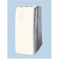 Intrerupator modular simplu, alb 1001,STIL