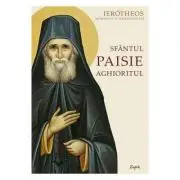 Sfantul Paisie Aghioritul