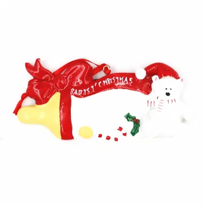 Decorațiune cu magnet - Baby's 1' Christmas