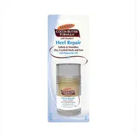 Tratament Intensiv Reparator Palmer's Cocoa Butter Stick (0,25 g)