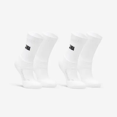 Set 2 perechi Șosete Baschet NBA 900 Alb Copii