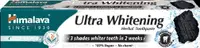 Himalaya Gum Expert Pastă de dinţi Ultra Whitening, 75 ml