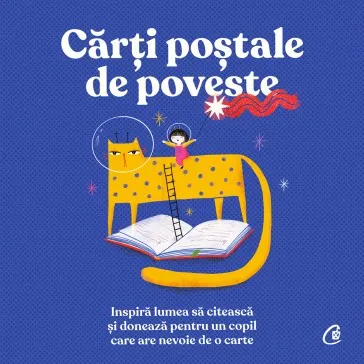 Cărți poștale de poveste