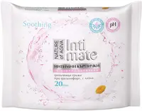 Nature of Agiva Intimate Șervețele umede intime cu acid lactic și mușețel, 20 buc
