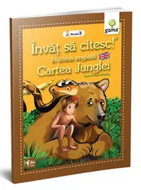 Invat sa citesc in limba engleza