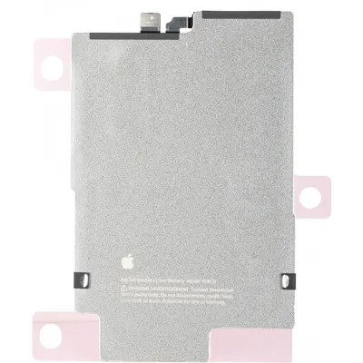 Acumulator Apple iPhone 17 Air, Service Pack 661-55235