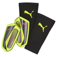 Apărători Fotbal Ultra Flex PUMA Yellow Alert Aged Silver Gray