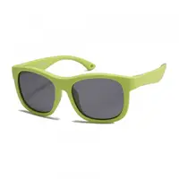 Ochelari De Soare Copii Techsuit 8351-C27, Polarizati, Verzi