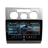 Navigatie Volkswagen Touran (2003-2010), Android, P-Octacore 2GB RAM + 32GB ROM, 10.1 Inch - AD-BGP10002+AD-BGRKIT054