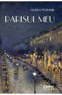 Parisul meu