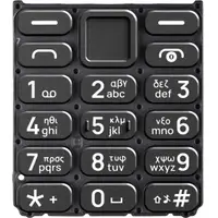 Tastatura Greceasca HMD 110 / Nokia 110 4G (2024), Neagra, Service Pack SP20Z14Z1451S
