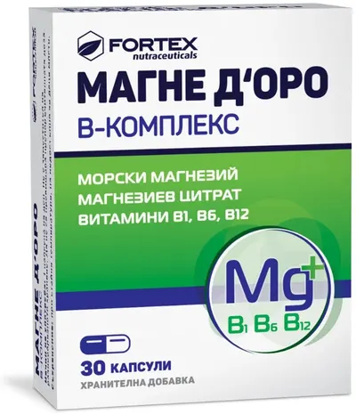 Complexul Magne D'Oro B, 30 capsule, Fortex