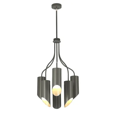 Corp de iluminat suspendat, lustra Quinto 6 Light Chandelier – Dark Grey Polished Nickel