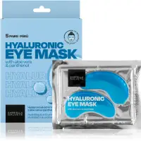 Gabriella Salvete Eye Mask Hyaluron masca pentru ochi impotriva ridurilor, cearcanelor si a foliculilor 5 buc