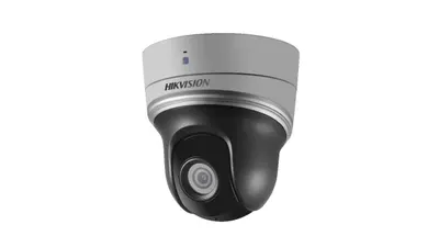 High quality imaging with 2 MP resolution Clear imaging against strong back lighting thanks to 90 dB WDR technology Pan and tilt