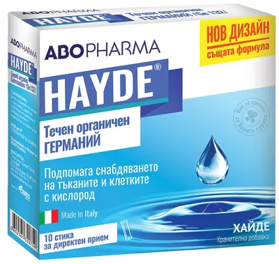 Hayde Germaniu organic lichid, 10 stickuri, Abo Pharma