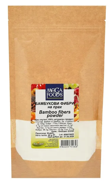 Fibre de bambus, fără gluten, 80 g, Biosviat