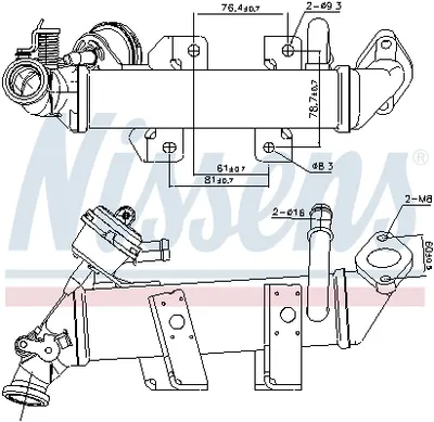 Radiator Recirculare Gaze Esapament Potrivit Nissan Nv400, Primastar; Opel Movano B, Vivaro A; Renault Espace Iv, Laguna, Laguna Iii, Latitude, Master Iii, Trafic Ii 2.0d 2.3d 01.06
