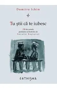 Tu stii ca te iubesc