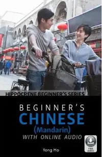 Beginner's Chinese (Mandarin) with Online Audio