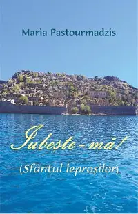 Iubeste-ma!