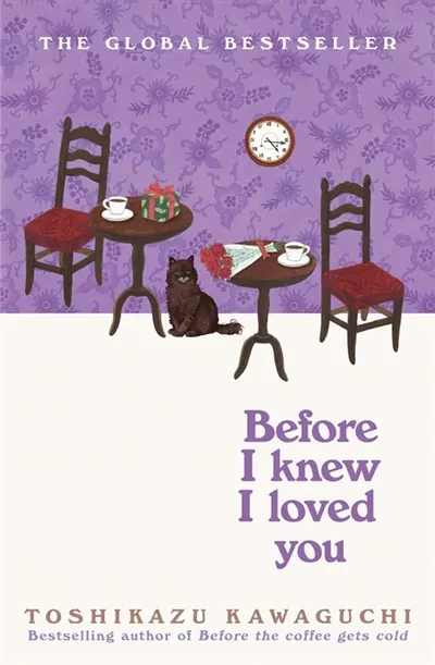 Before I Knew I Loved You (Hardcover)