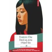 Daca as avea chipul tau