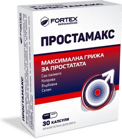 Prostamax, 30 capsule, Fortex