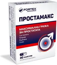 Prostamax, 30 capsule, Fortex