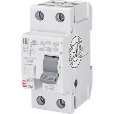 Efi-2 A, Ac Tip a și Ac Efi-2 Ac 80/0.03