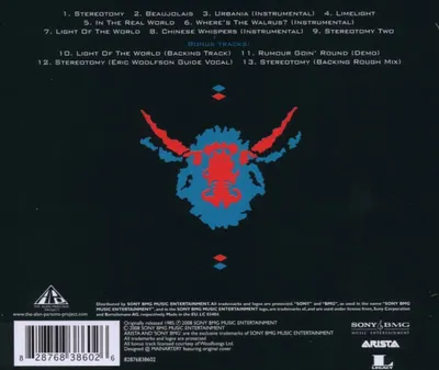 Stereotomy - Expanded Edition