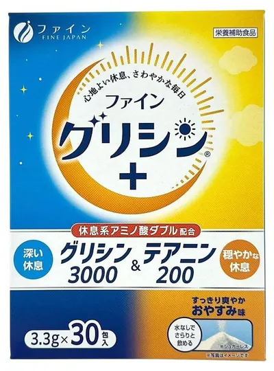 Glicină + L-teanină, 30 plicuri, Fine Japan