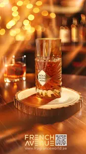 Extract de Parfum Royal Blend Bourbon by French Avenue, Unisex, 100 ml