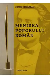 Menirea poporului roman