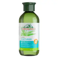 Sampon Hidratant pentru par uscat cu Aloe vera BIO Corpore Sano, 300 ml