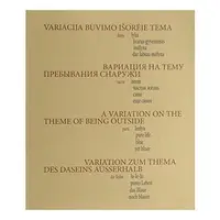 Variacija buvimo išoréje tema