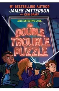 Mk's Detective Club: The Double Trouble Puzzle