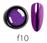 Pigment oglinda metalic F10