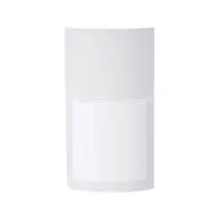 Detector de miscare exterior Quad PIR Optex QX Infinity QXI-R, 12 m, 120 grade, 40 zone, pet immunity