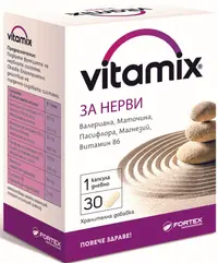 Vitamix Pentru nervi, 30 capsule, Fortex