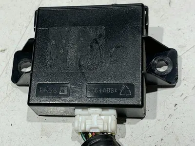Modul control alarma Nissan Qashqai facelift (2010-2013) [J10] 1.6 benzina HR16DE
