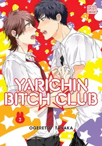 Yarichin Bitch Club, Vol. 3