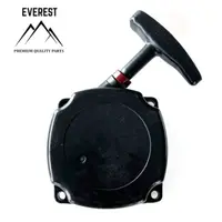 Demaror Coase Chinezesti 43cc 52cc Furtune Everest