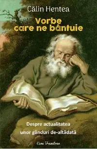 Vorbe care ne bantuie