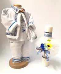 Set Botez Traditional Raul 13 a, 2 piese costumas traditional si lumanare botez Traditional