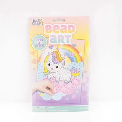 Set creativ cu margele Grafix Bead Art