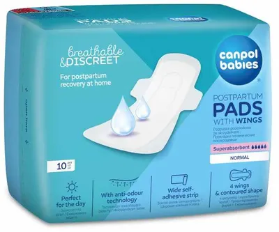 Absorbante sanitare postpartum cu aripi Canpol - 10 bucăți
