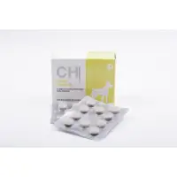CHEMICAL IBERICA Super Biotin B, supliment piele & blană câini, comprimate CHEMICAL IBERICA Super Biotin B, XS-XL, supliment piele & blană câini și pisici, cutie, 60 comprimate
