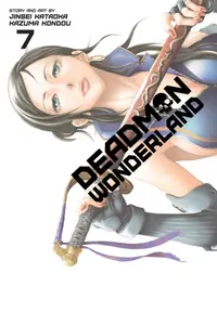 Deadman Wonderland - Volume 7